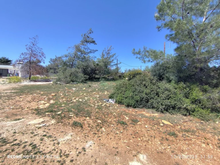 897m² Plot for Sale in Souni, Limassol District