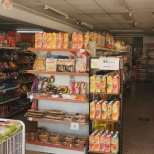 900m² Commercial for Sale in Limassol – Agios Spyridon