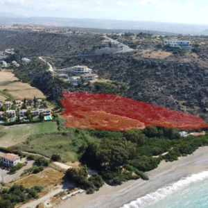 13,876m² Plot for Sale in Pissouri, Limassol District