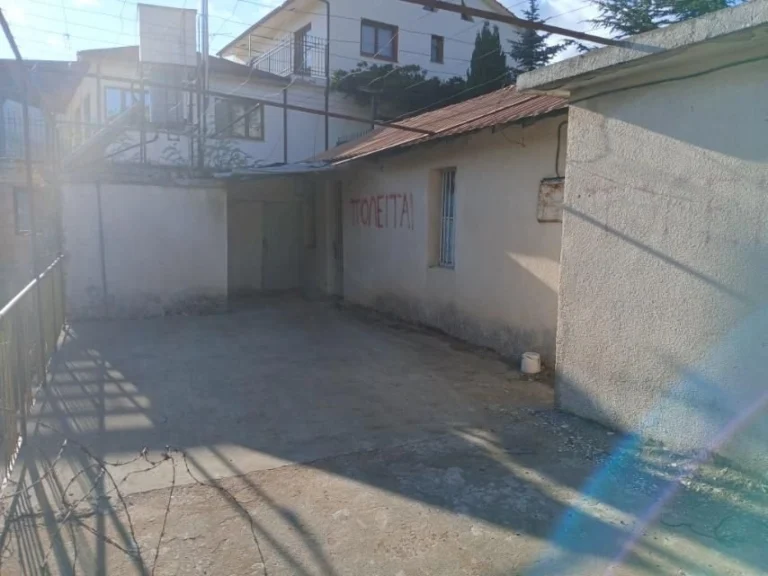 Cheap Houses and Villas for Sale Cyprus