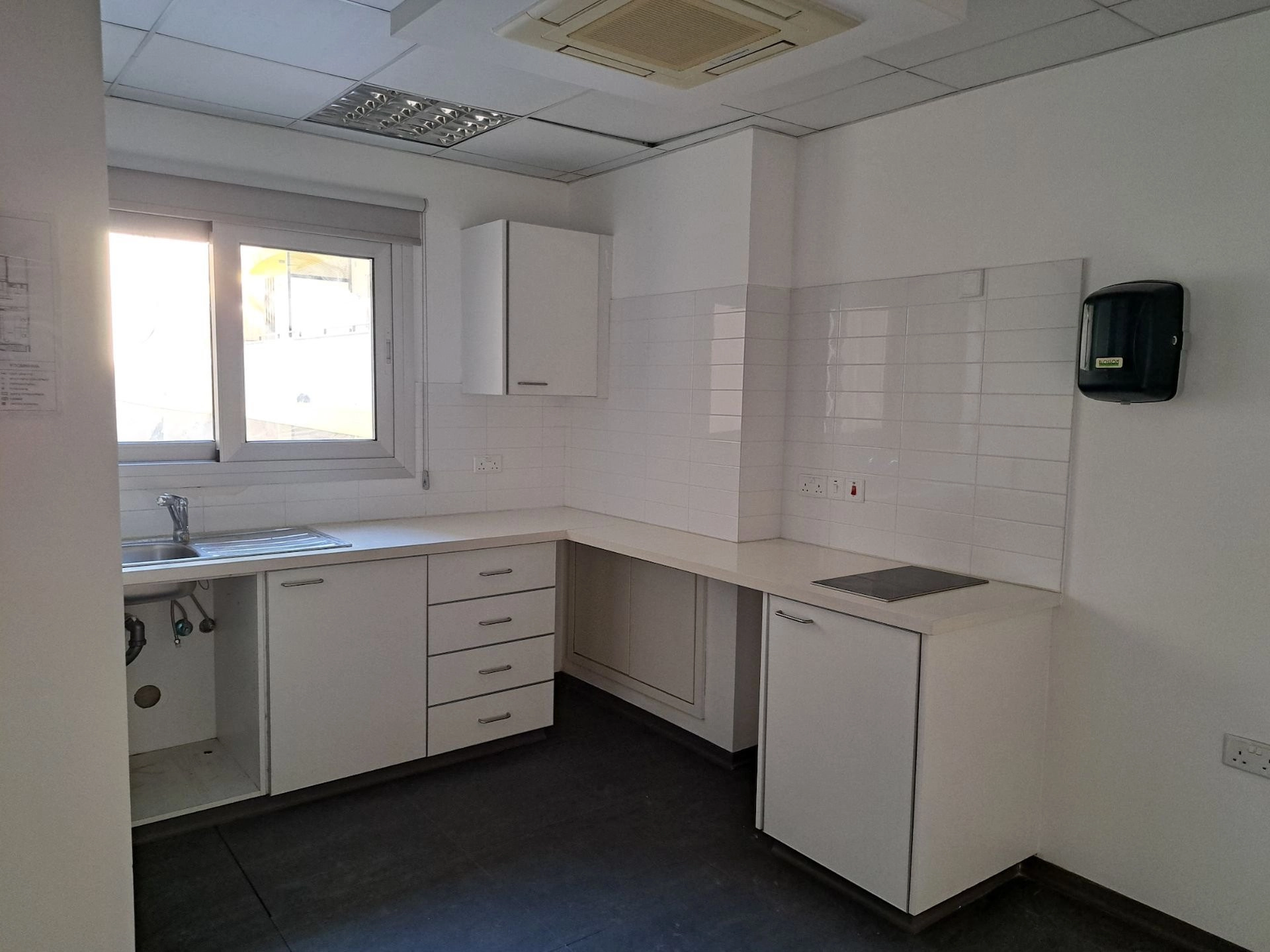 1967m² Building for Rent in Limassol – Katholiki