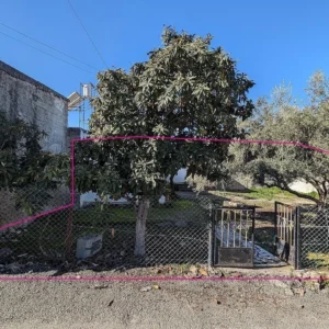 423m² Plot for Sale in Giolou, Paphos District