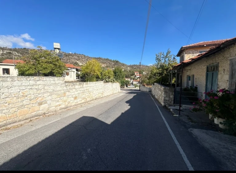 2 Bedroom House for Sale in Salamiou, Paphos District