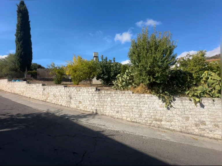 2 Bedroom House for Sale in Salamiou, Paphos District