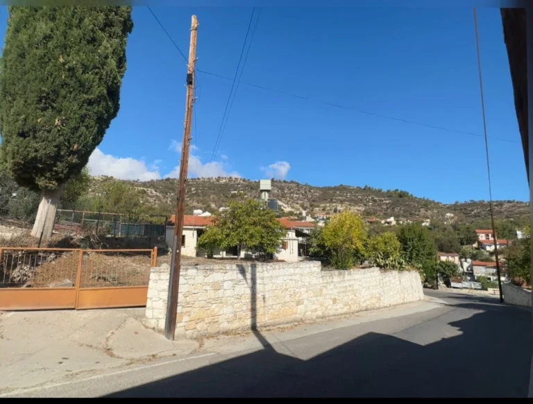 Cheap Houses and Villas for Sale Paphos up to 200000 euro