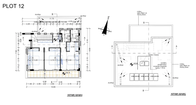 3 Bedroom House for Sale in Pegeia, Paphos District