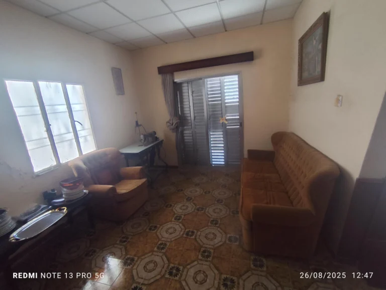 261m² Plot for Sale in Limassol – Mesa Geitonia