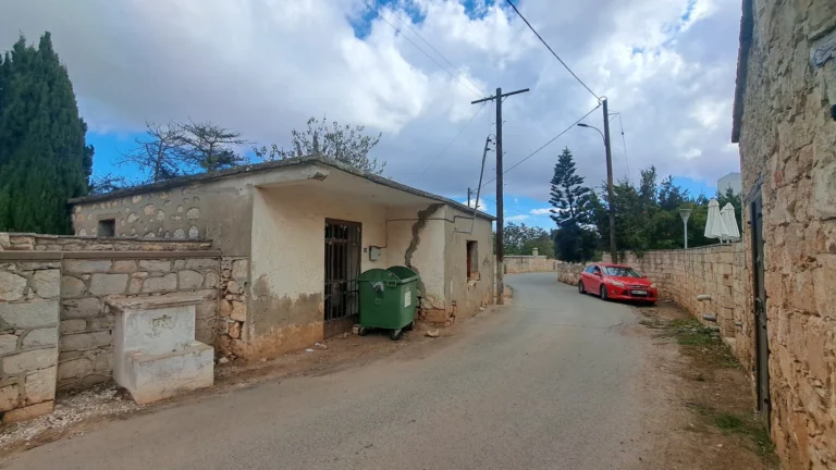 590m² Plot for Sale in Paphos District