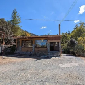 709m² Commercial for Sale in Kakopetria, Nicosia District