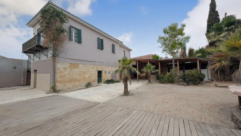 558m² Commercial for Sale in Nicosia District