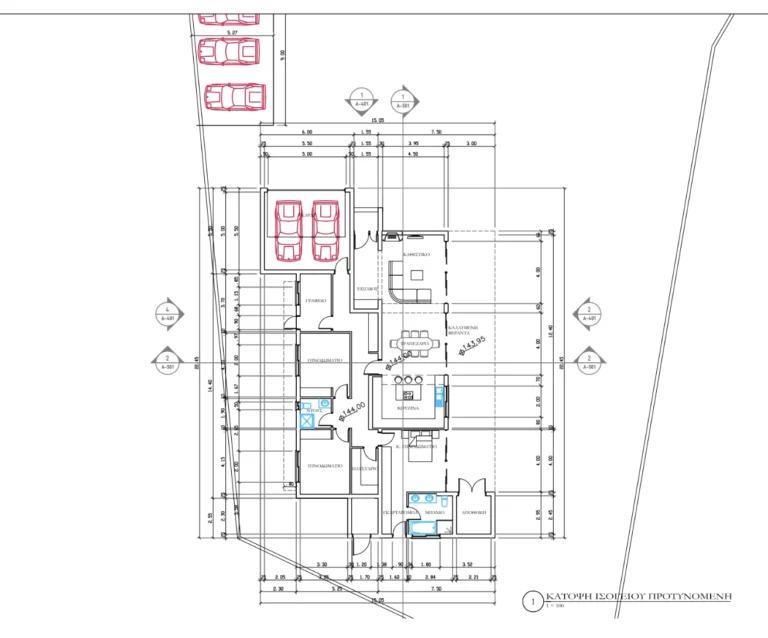 3 Bedroom House for Rent in Parekklisia, Limassol District