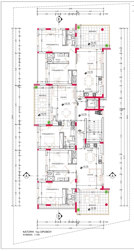 2 Bedroom Apartment for Sale in Nicosia District