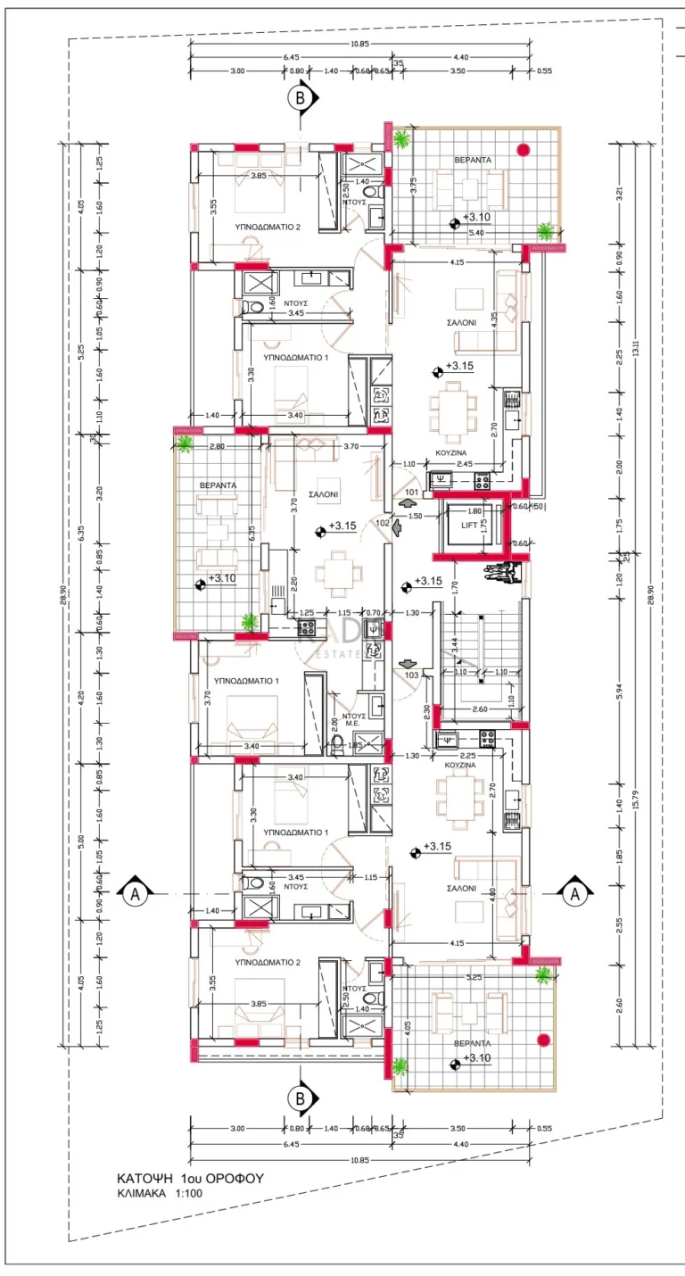 Cheap Apartments for Sale Nicosia up to 300000 euro