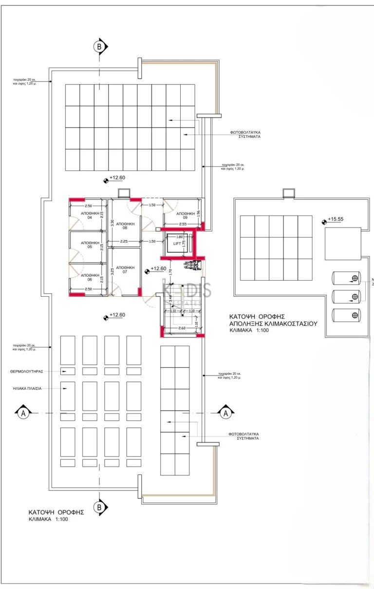 Cheap Apartments for Sale Nicosia up to 300000 euro