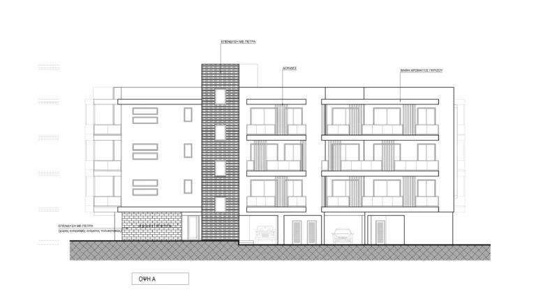 1 Bedroom Apartment for Sale in Paralimni, Famagusta District
