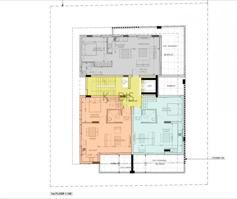 1 Bedroom Apartment for Sale in Limassol – Katholiki