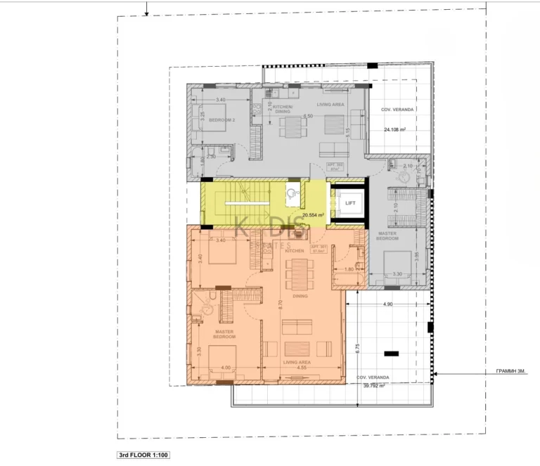 1 Bedroom Apartment for Sale in Limassol – Katholiki