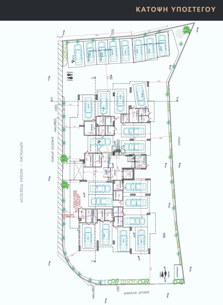 2 Bedroom Apartment for Sale in Strovolos, Nicosia District