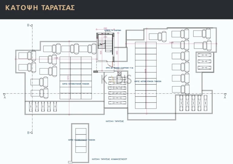 3 Bedroom Apartment for Sale in Strovolos, Nicosia District