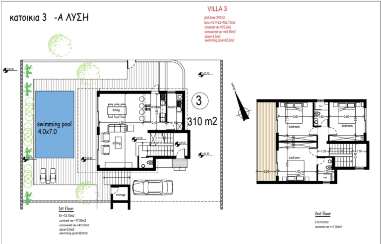 3 Bedroom House for Sale in Chlorakas, Paphos District