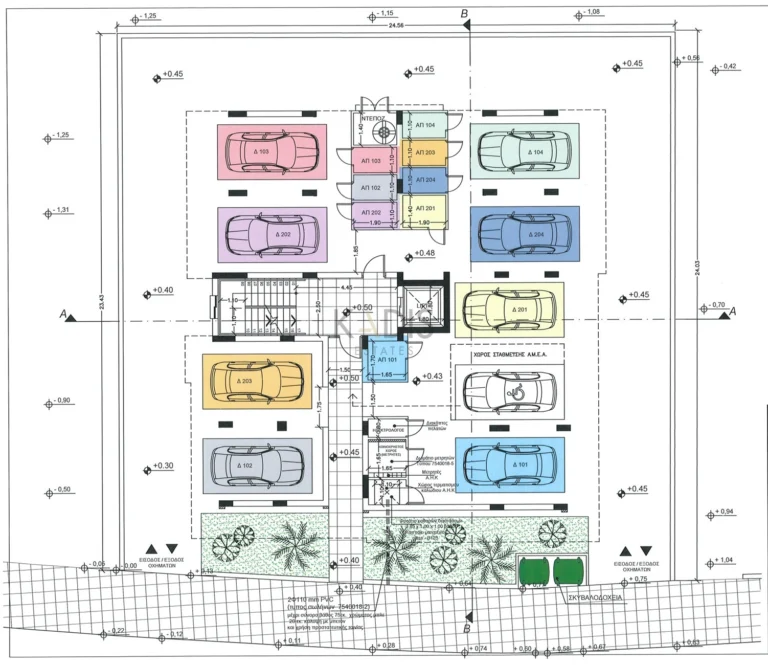 1 Bedroom Apartment for Sale in Engomi, Nicosia District