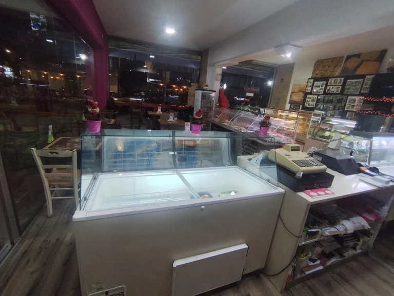 Commercial Properties