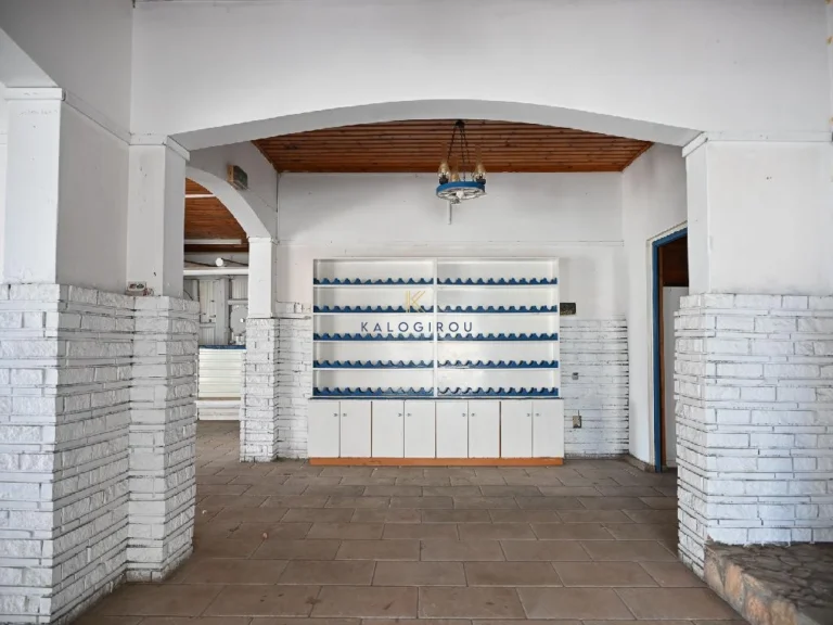 Commercial Properties