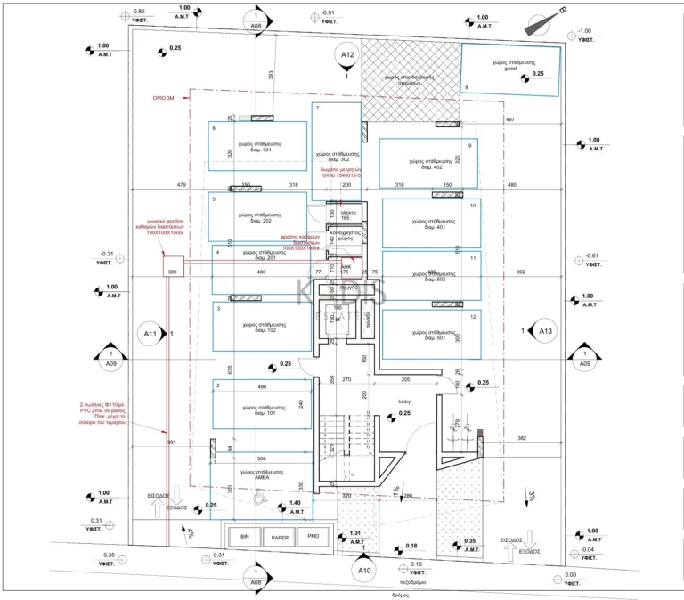 2 Bedroom Apartment for Sale in Strovolos, Nicosia District