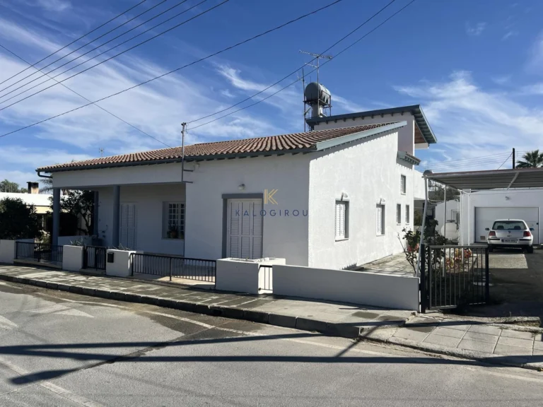 Cheap Houses and Villas for Rent Nicosia