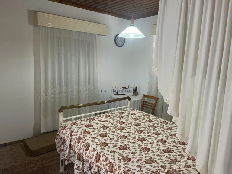 Cheap Houses and Villas for Rent Nicosia