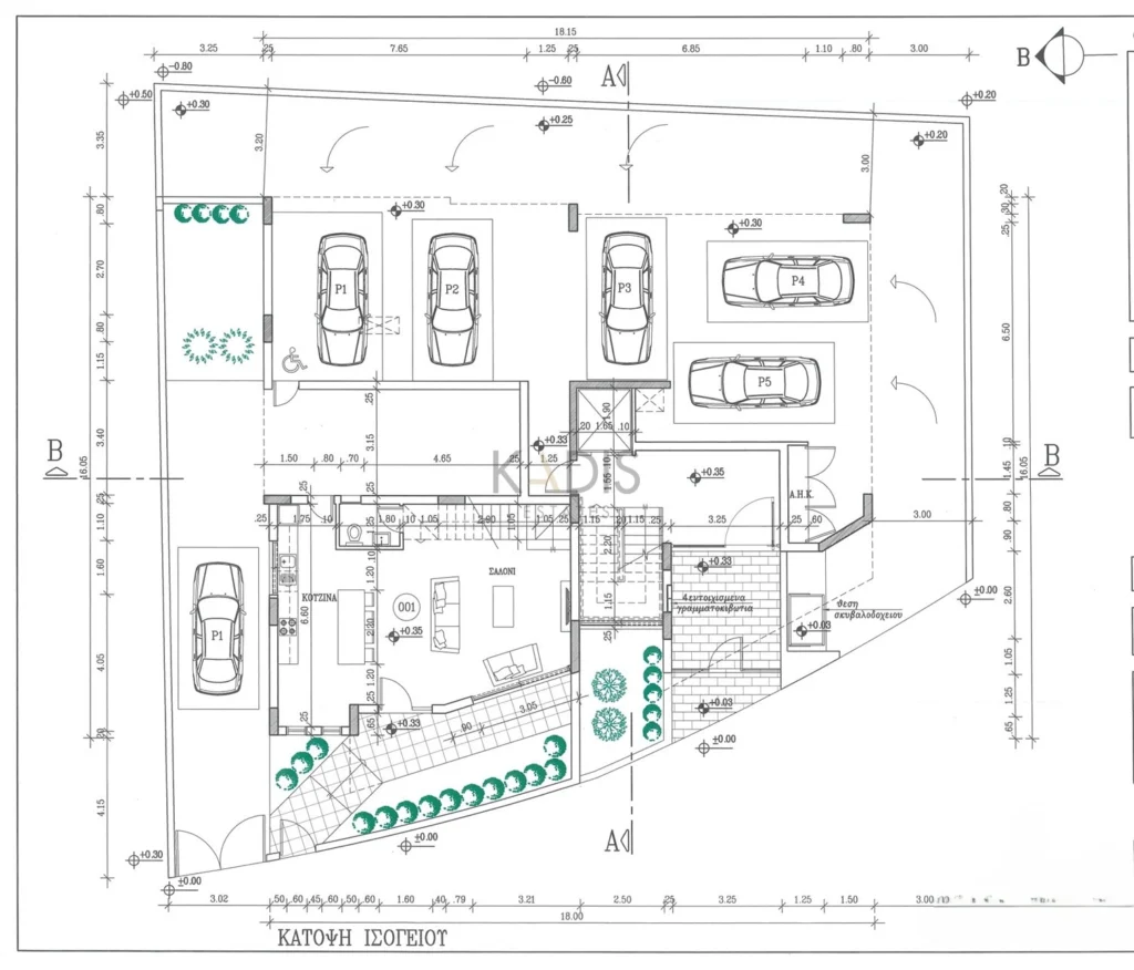 2 Bedroom Apartment for Sale in Engomi, Nicosia District