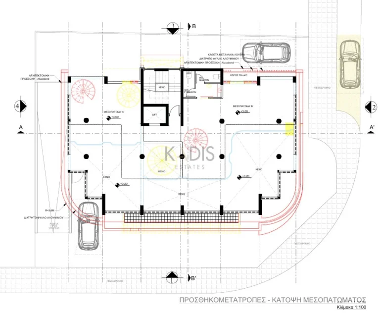 1185m² Building for Sale in Limassol – Mesa Geitonia