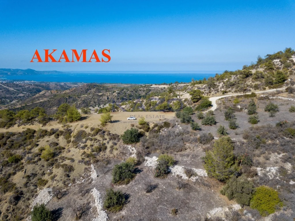 9,365m² Plot for Sale in Kynousa, Paphos District