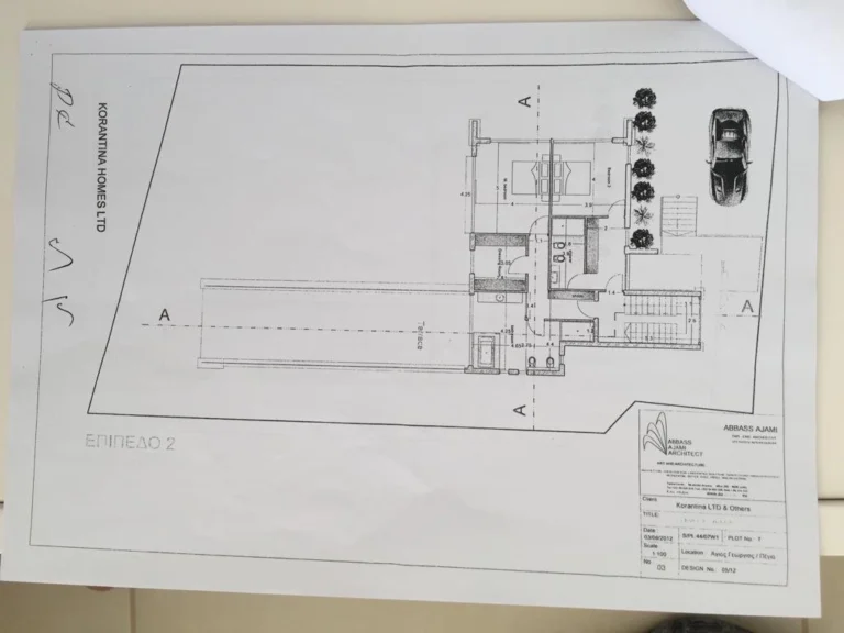 4 Bedroom House for Sale in Pegeia, Paphos District