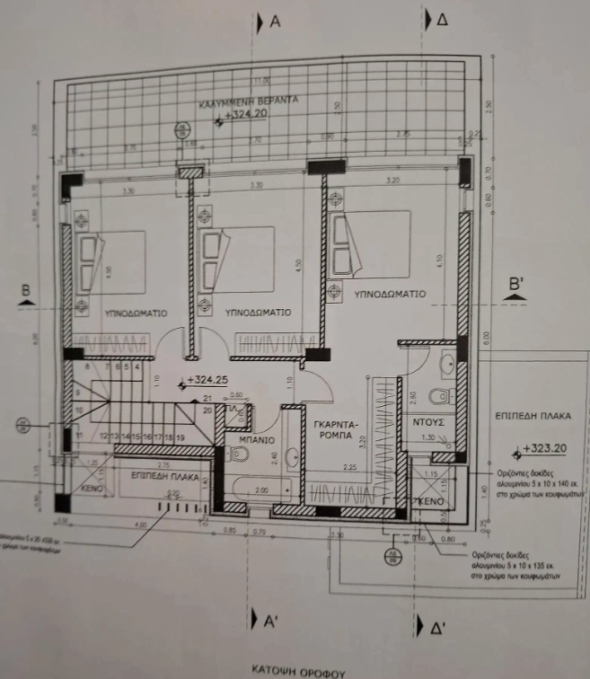 3 Bedroom House for Sale in Tala, Paphos District