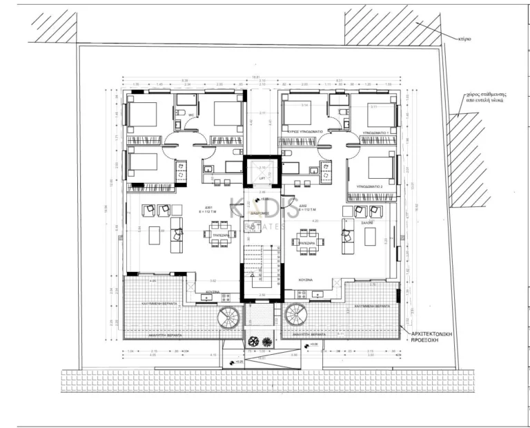2 Bedroom Apartment for Sale in Nicosia District