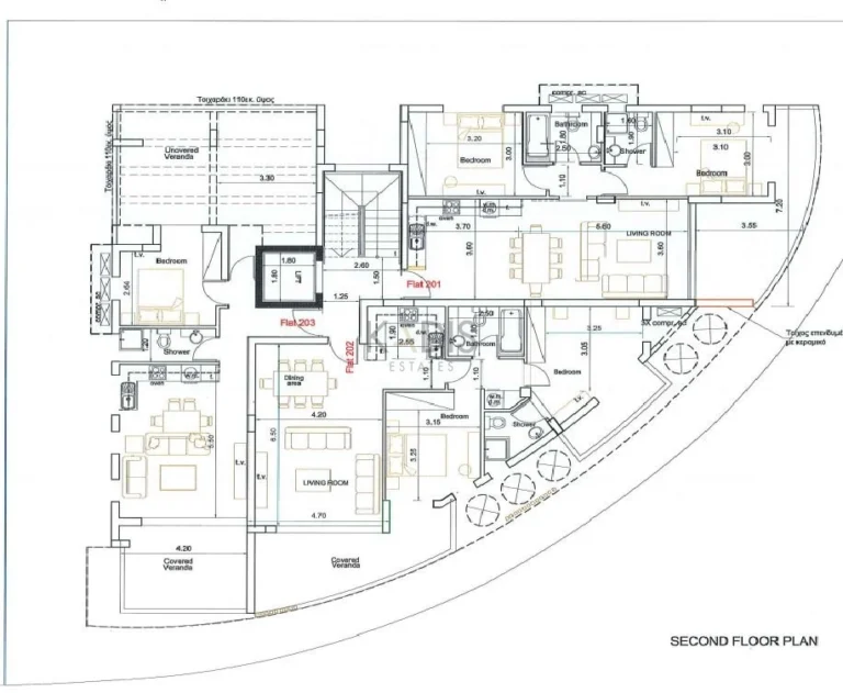 2 Bedroom Apartment for Sale in Livadia Larnakas, Larnaca District