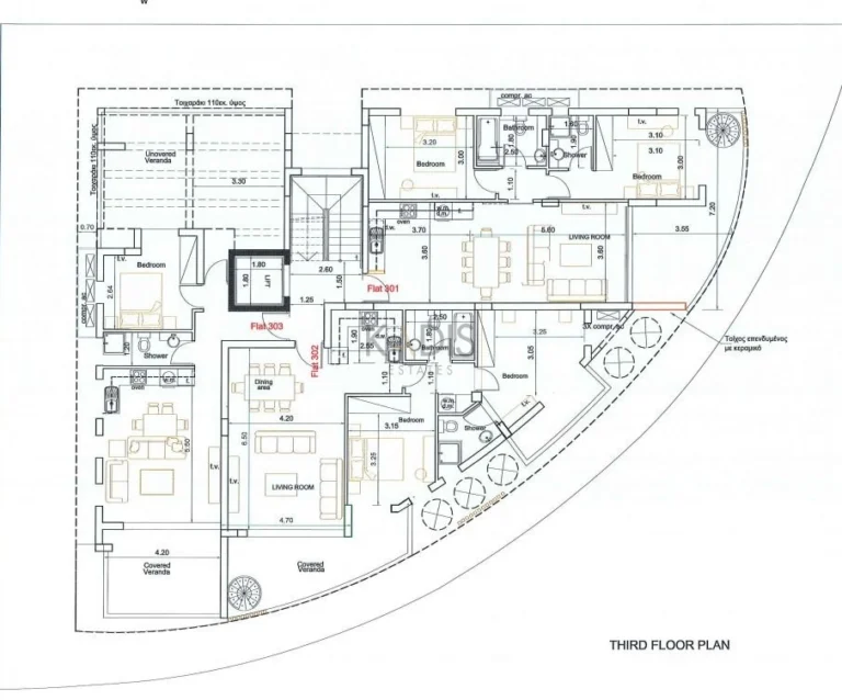 2 Bedroom Apartment for Sale in Livadia Larnakas, Larnaca District