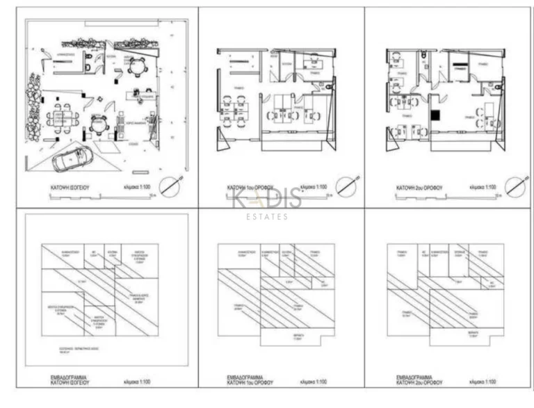 315m² Office for Rent in Limassol District