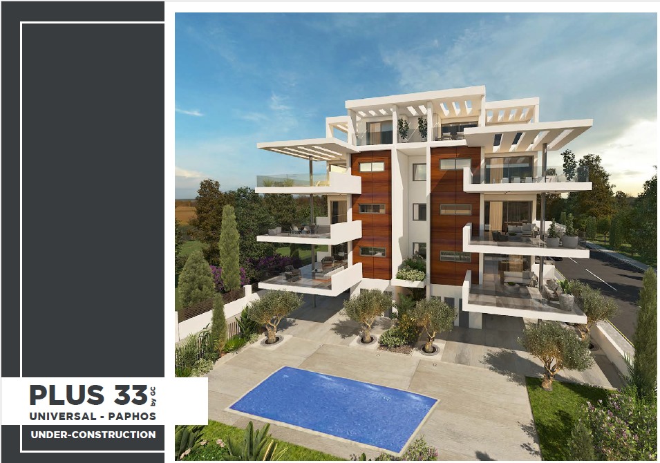 2 Bedroom Apartment for Sale in Paphos – Universal