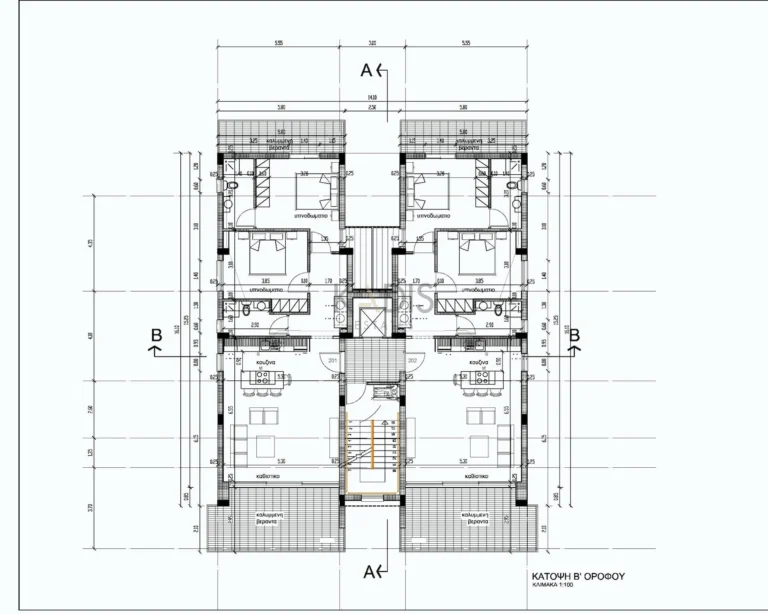 1 Bedroom Apartment for Sale in Agioi Omologites, Nicosia District