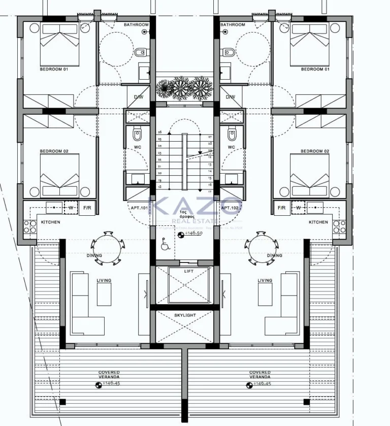 2 Bedroom Apartment for Sale in Limassol – Agia Fyla