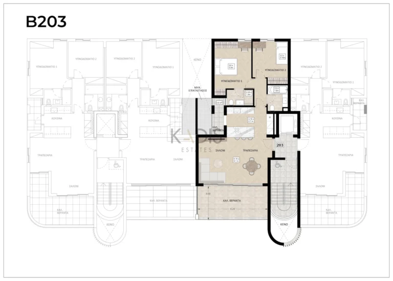 2 Bedroom Apartment for Sale in Strovolos, Nicosia District