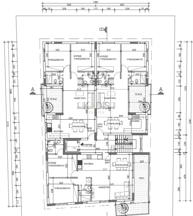 2 Bedroom Apartment for Sale in Dali, Nicosia District