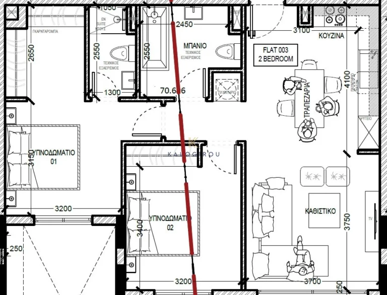 2 Bedroom Apartment for Sale in Oroklini, Larnaca District