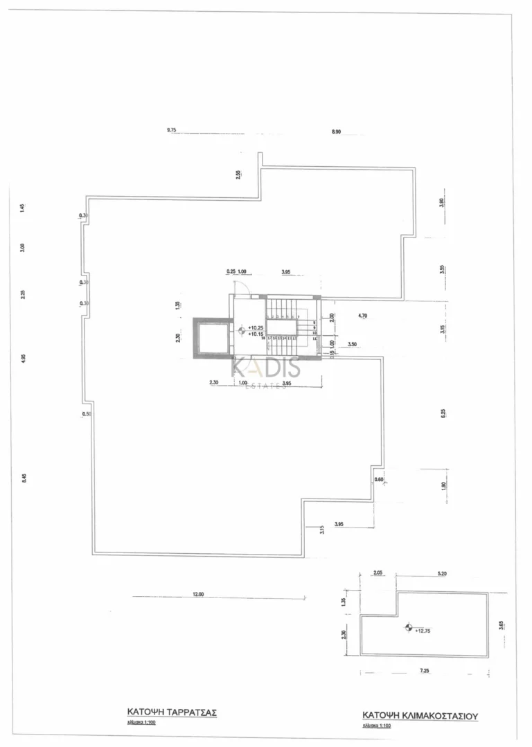 1 Bedroom Apartment for Sale in Aradippou, Larnaca District