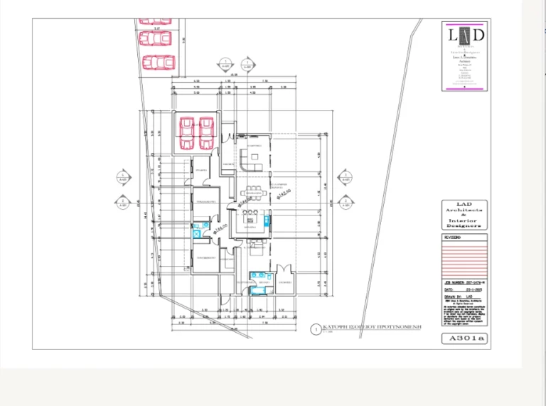 4 Bedroom House for Sale in Parekklisia, Limassol District