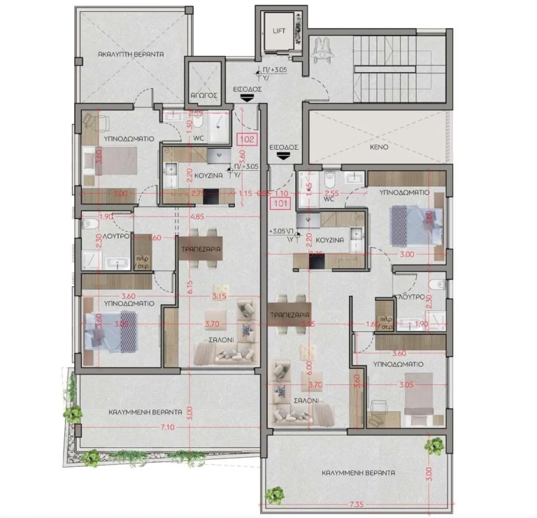 2 Bedroom Apartment for Sale in Limassol – Agios Athanasios