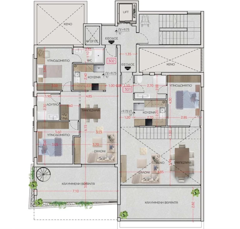 2 Bedroom Apartment for Sale in Limassol – Agios Athanasios