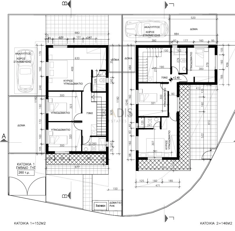 3 Bedroom House for Sale in Nicosia District